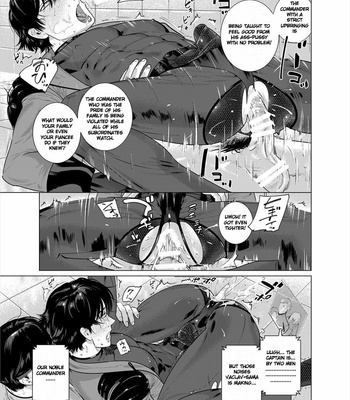 [Inumiso] Assault Commander Vaclav [Eng] – Gay Manga sex 16
