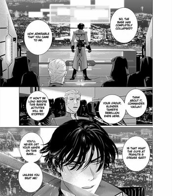 [Inumiso] Assault Commander Vaclav [Eng] – Gay Manga sex 2