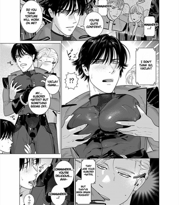 [Inumiso] Assault Commander Vaclav [Eng] – Gay Manga sex 6