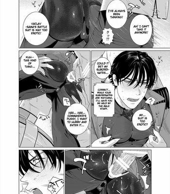 [Inumiso] Assault Commander Vaclav [Eng] – Gay Manga sex 7