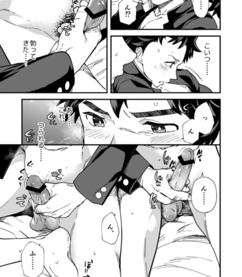[Eichi Jijou (Takamiya)] Ore-tachi ga kore sōnyū rete shasei shitara 5 man tte majina n su yo ne! [JP] – Gay Manga sex 18