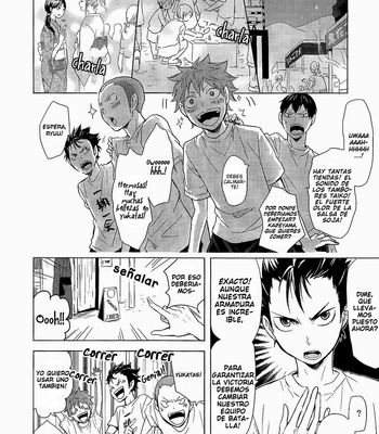 [Bubun Hanten] Haikyu!! dj – Hanabi [Esp] – Gay Manga sex 4