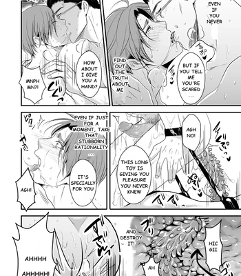 [Nengaranenjuu] Kono Ai Wa Yamai Ni Niteiru 5 [Eng] (Uncensored) – Gay Manga sex 8