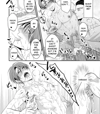 [Nengaranenjuu] Kono Ai Wa Yamai Ni Niteiru 5 [Eng] (Uncensored) – Gay Manga sex 22