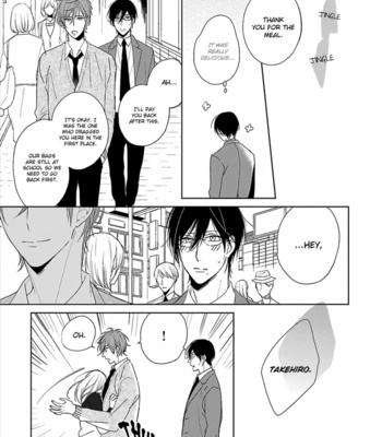[SAKURA Rico] Wakarazuya no Renai Houteishiki [Eng] – Gay Manga sex 32