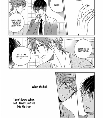 [SAKURA Rico] Wakarazuya no Renai Houteishiki [Eng] – Gay Manga sex 77