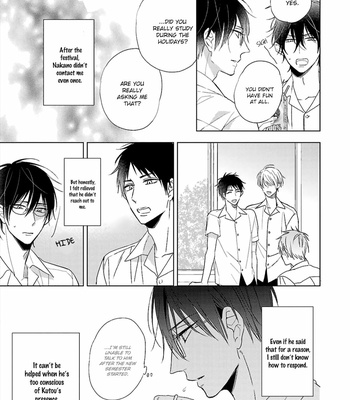 [SAKURA Rico] Wakarazuya no Renai Houteishiki [Eng] – Gay Manga sex 154
