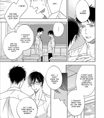 [SAKURA Rico] Wakarazuya no Renai Houteishiki [Eng] – Gay Manga sex 176