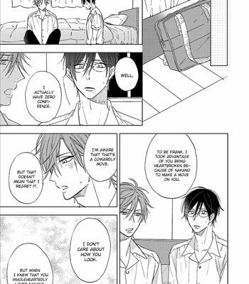 [SAKURA Rico] Wakarazuya no Renai Houteishiki [Eng] – Gay Manga sex 184