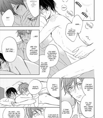 [SAKURA Rico] Wakarazuya no Renai Houteishiki [Eng] – Gay Manga sex 188