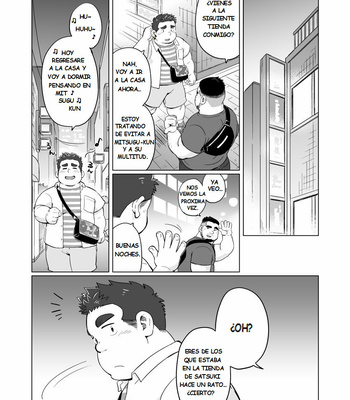 [SUVWAVE (SUV)] ¡Acantilado! hacer dieta. [Esp] – Gay Manga sex 4