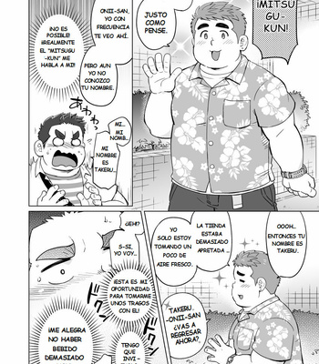 [SUVWAVE (SUV)] ¡Acantilado! hacer dieta. [Esp] – Gay Manga sex 5