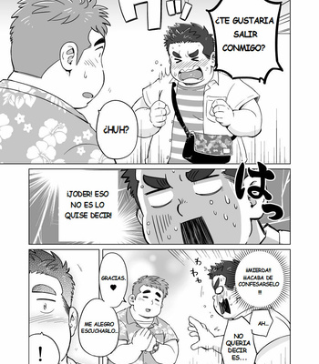 [SUVWAVE (SUV)] ¡Acantilado! hacer dieta. [Esp] – Gay Manga sex 6
