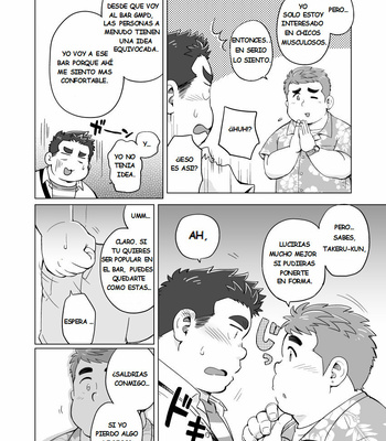 [SUVWAVE (SUV)] ¡Acantilado! hacer dieta. [Esp] – Gay Manga sex 7