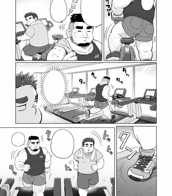 [SUVWAVE (SUV)] ¡Acantilado! hacer dieta. [Esp] – Gay Manga sex 12