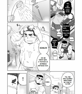 [SUVWAVE (SUV)] ¡Acantilado! hacer dieta. [Esp] – Gay Manga sex 15