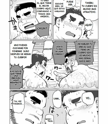 [SUVWAVE (SUV)] ¡Acantilado! hacer dieta. [Esp] – Gay Manga sex 18