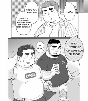 [SUVWAVE (SUV)] ¡Acantilado! hacer dieta. [Esp] – Gay Manga sex 25