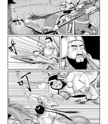 [Chubold] Dong Zhuo 1 [Eng] – Gay Manga sex 12