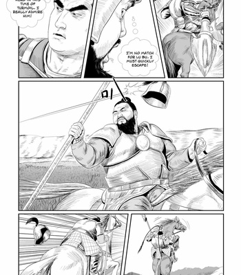 [Chubold] Dong Zhuo 1 [Eng] – Gay Manga sex 13