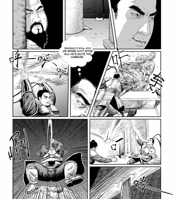 [Chubold] Dong Zhuo 1 [Eng] – Gay Manga sex 16