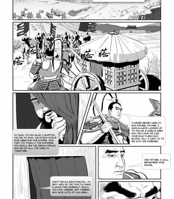 [Chubold] Dong Zhuo 1 [Eng] – Gay Manga sex 4