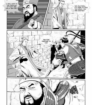 [Chubold] Dong Zhuo 1 [Eng] – Gay Manga sex 7