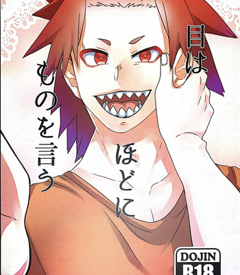 Gay Manga - [meroaki (aki)] Me wa kuchi hodo ni monowoiu – Boku no Hero Academia dj [JP] – Gay Manga