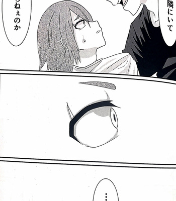 [meroaki (aki)] Me wa kuchi hodo ni monowoiu – Boku no Hero Academia dj [JP] – Gay Manga sex 8