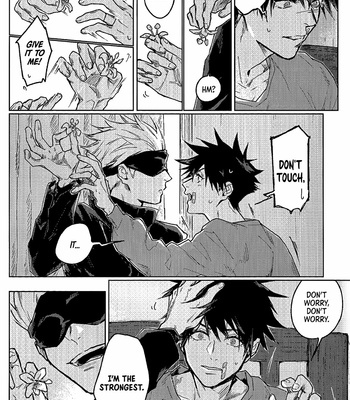 [SiNK (Kankan)] Escape or Die – Jujutsu kaisen dj [Eng] – Gay Manga sex 14