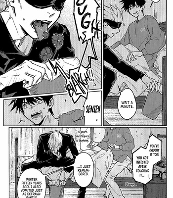 [SiNK (Kankan)] Escape or Die – Jujutsu kaisen dj [Eng] – Gay Manga sex 17