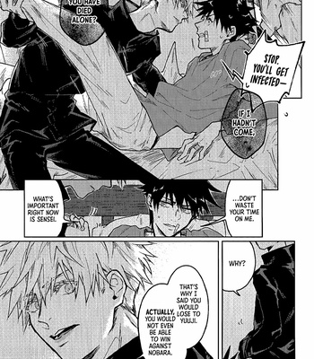 [SiNK (Kankan)] Escape or Die – Jujutsu kaisen dj [Eng] – Gay Manga sex 19