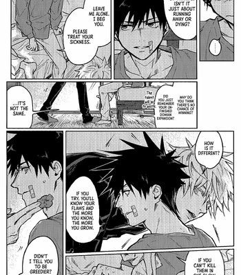 [SiNK (Kankan)] Escape or Die – Jujutsu kaisen dj [Eng] – Gay Manga sex 20
