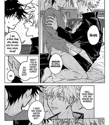[SiNK (Kankan)] Escape or Die – Jujutsu kaisen dj [Eng] – Gay Manga sex 29