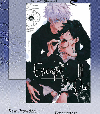 [SiNK (Kankan)] Escape or Die – Jujutsu kaisen dj [Eng] – Gay Manga sex 39