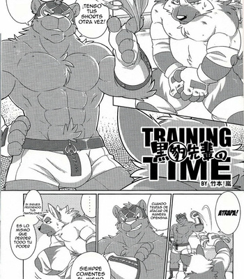Gay Manga - [Takamoto] Training Time [Esp] – Gay Manga