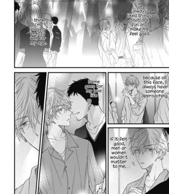 [MACHIDA Tomato] Heaven’s Trap [Eng] (update c.3) – Gay Manga sex 15