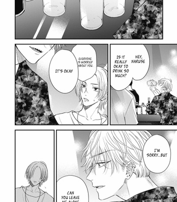 [MACHIDA Tomato] Heaven’s Trap [Eng] (update c.3) – Gay Manga sex 61
