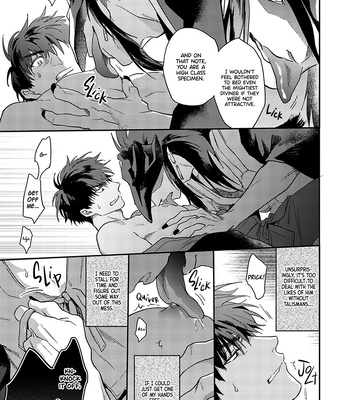 [Tobi Washio] Outcasts Bound by Fate [Eng] – Gay Manga sex 20