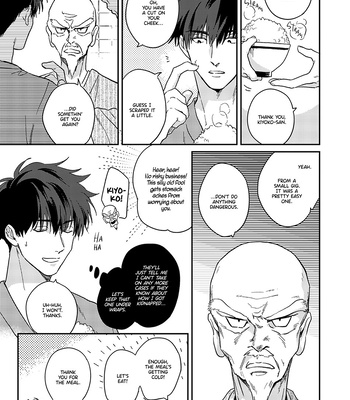 [Tobi Washio] Outcasts Bound by Fate [Eng] – Gay Manga sex 43