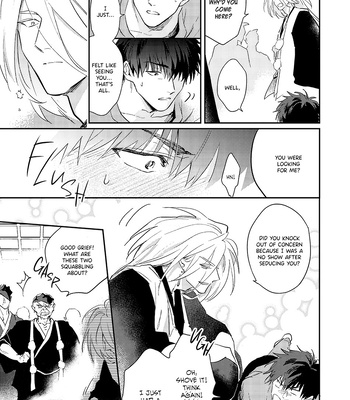 [Tobi Washio] Outcasts Bound by Fate [Eng] – Gay Manga sex 200