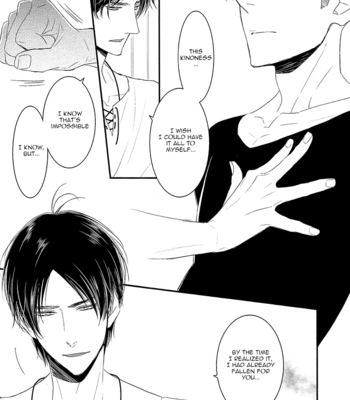 [Humitsuki Nana] Love Me Do – Attack on Titan dj [Eng] – Gay Manga sex 11