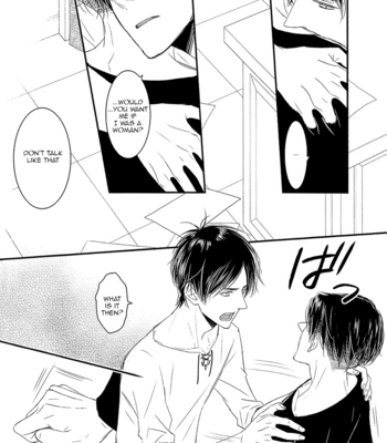 [Humitsuki Nana] Love Me Do – Attack on Titan dj [Eng] – Gay Manga sex 17