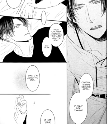[Humitsuki Nana] Love Me Do – Attack on Titan dj [Eng] – Gay Manga sex 22