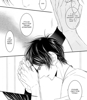 [Humitsuki Nana] Love Me Do – Attack on Titan dj [Eng] – Gay Manga sex 23