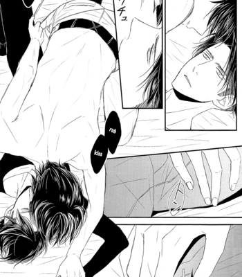 [Humitsuki Nana] Love Me Do – Attack on Titan dj [Eng] – Gay Manga sex 26