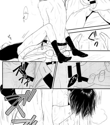 [Humitsuki Nana] Love Me Do – Attack on Titan dj [Eng] – Gay Manga sex 31