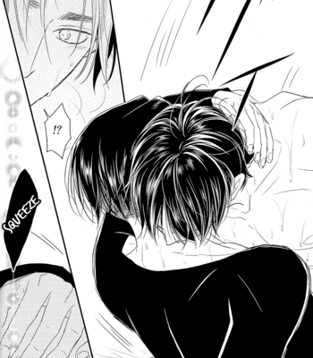 [Humitsuki Nana] Love Me Do – Attack on Titan dj [Eng] – Gay Manga sex 35