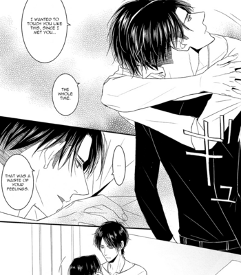 [Humitsuki Nana] Love Me Do – Attack on Titan dj [Eng] – Gay Manga sex 4