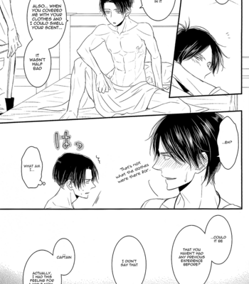 [Humitsuki Nana] Love Me Do – Attack on Titan dj [Eng] – Gay Manga sex 42